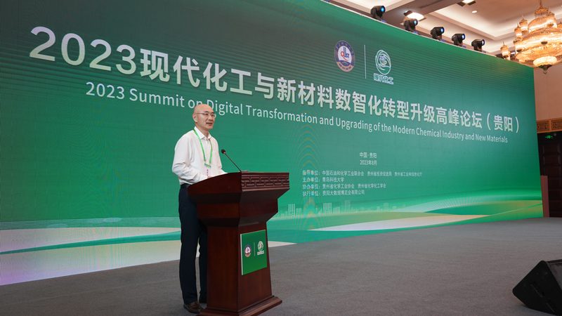 塑料助剂与母料：本质区别及选型要点