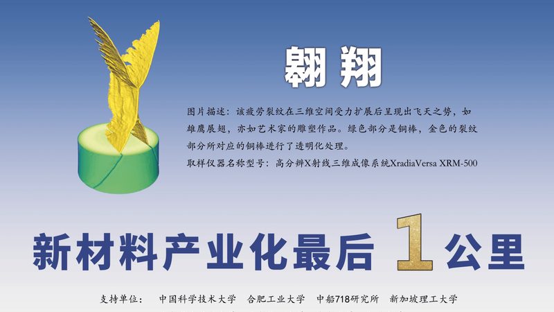 上海色母粒价格背后的考量因素**