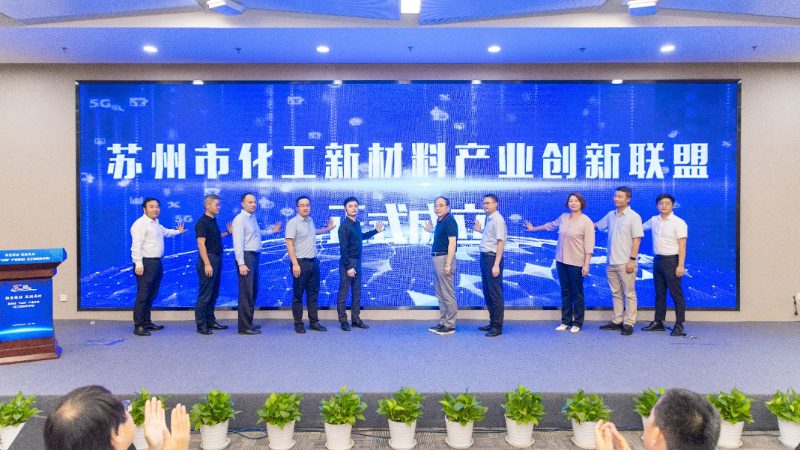 行业背景：制药化工原料在药品生产中的重要性