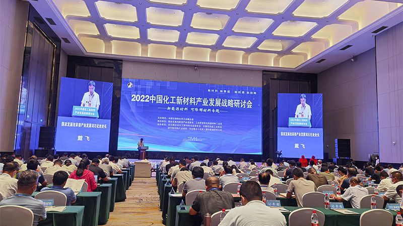 皮革纺织表面活性剂配方报价背后的秘密