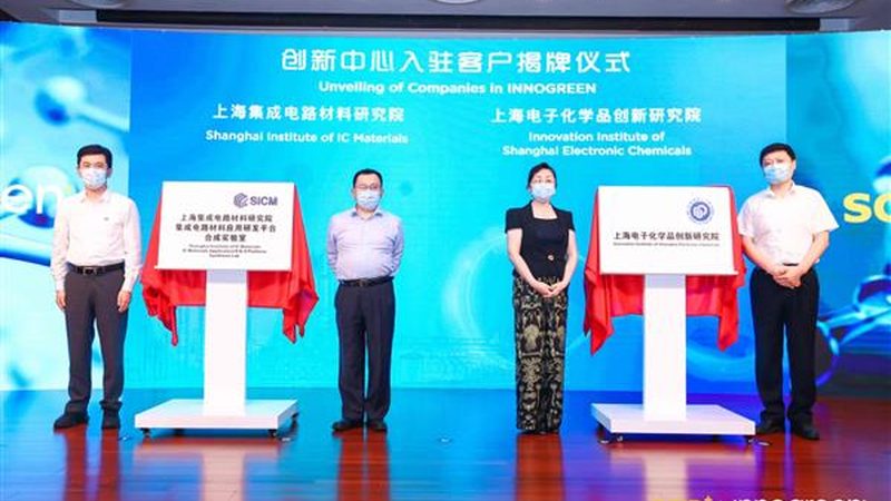 化工产品选购，安全使用是关键**