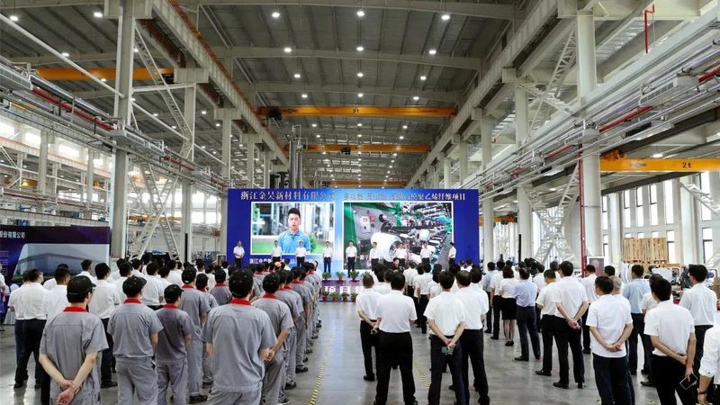 工业添加剂价格查询系统：如何高效获取市场信息