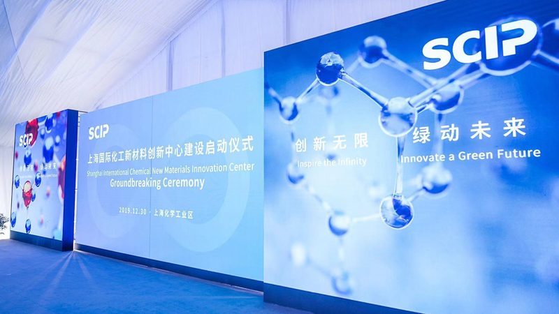 环保型表面处理助剂：如何选择更合适的品牌**