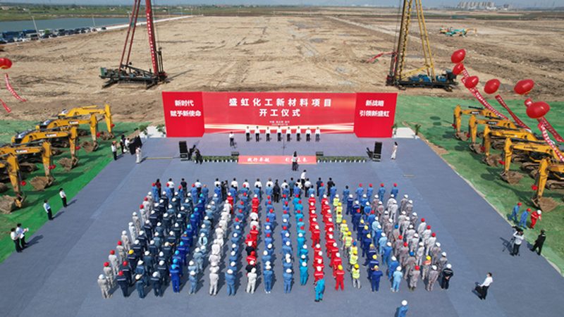 分散剂代理加盟前期投入要算清哪些账