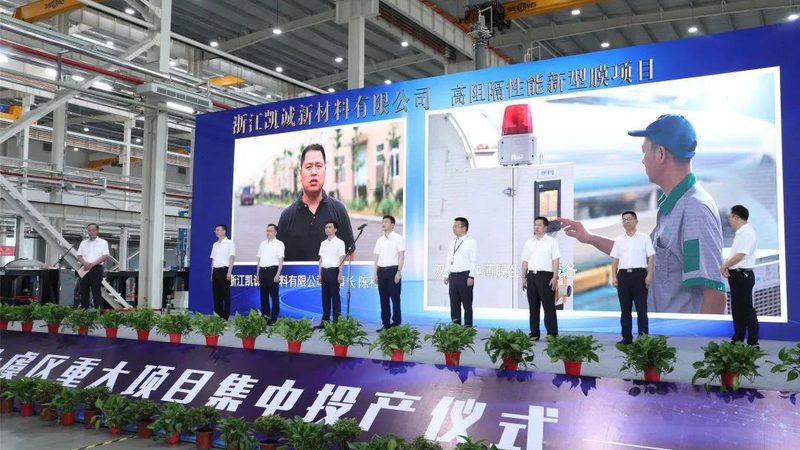有机化工原料进出口报关公司哪家好