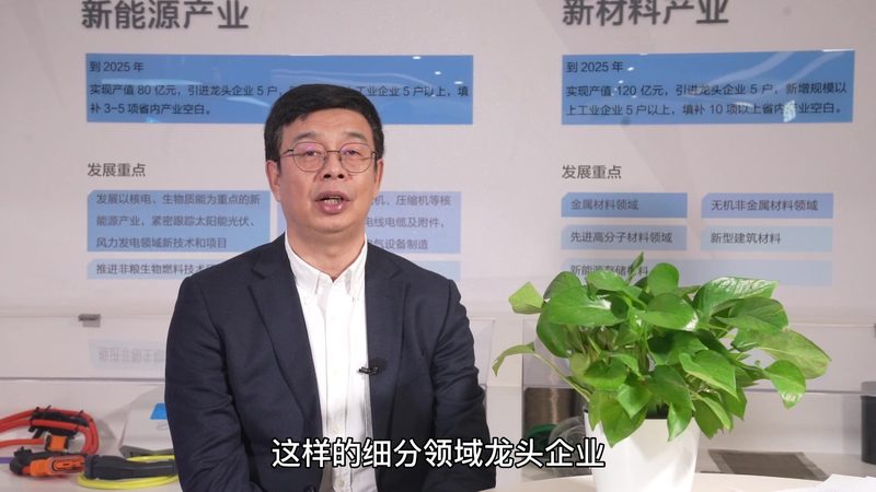 玻璃纤维复合材料：揭秘其优势与挑战