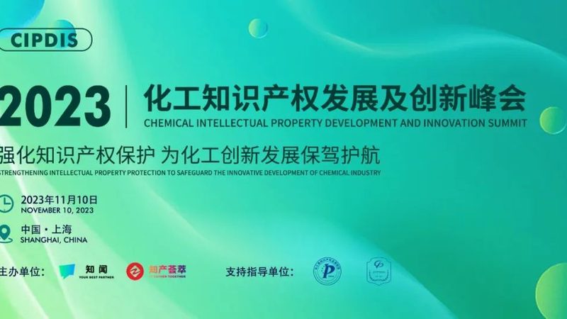 环氧树脂胶粘剂变脆：揭秘其背后的原因**