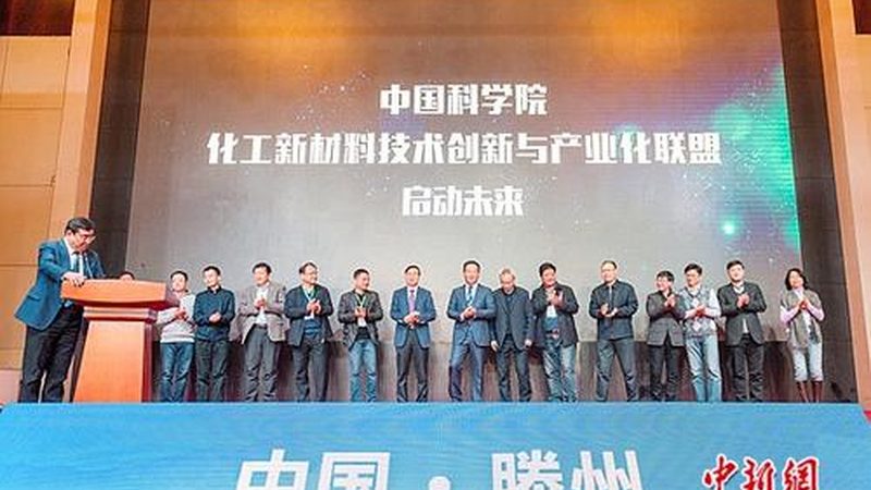 以下是工业添加剂领域内口碑较好的十大品牌推荐：