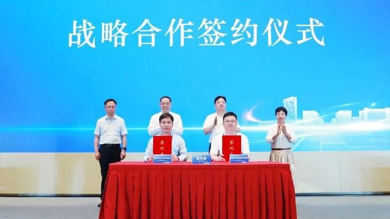 建筑用分散剂定制生产的奥秘与关键