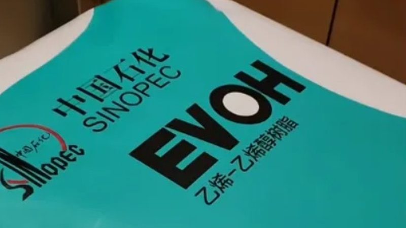 工业添加剂采购，如何避免陷入误区？**