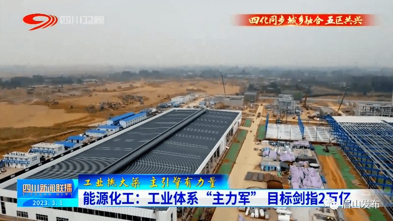 化工产品运输中的安全与合规要点解析